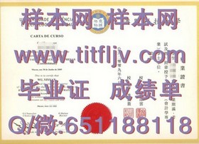 《乔治亚大学官方毕业证书揭秘：如何获得这份国际认可的学位凭证》