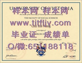 《揭秘滋贺大学真迹：如何获取与认证毕业证书的独家指南》