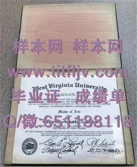 《乔治亚大学文凭揭秘：如何获取真实且含金量高的毕业证书》