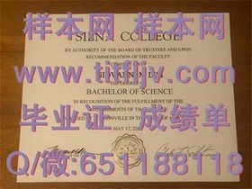 《西北密歇根学院毕业证详解：学位认证与就业优势揭秘》