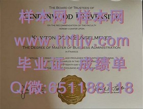 《揭秘日本滋贺大学毕业证含金量：如何成为国际职场精英的敲门砖》
