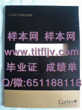 《西北密歇根学院毕业证书详解：揭秘真实学位认证与职场价值》