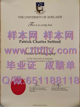 《揭秘日本滋贺大学真伪：如何辨别毕业证书的真实性及获取途径》