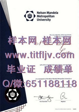 《乔治亚大学官方认证毕业证详解：权威获取途径与真实样本揭秘》
