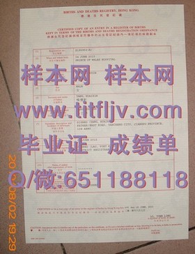 《波恩大学学历认证攻略：如何获取真实的波恩大学毕业证书详解》