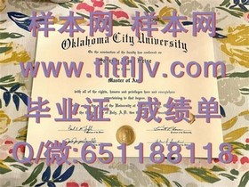 《西北密歇根学院毕业证揭秘：真实学位认证与就业优势全解析》