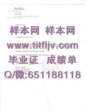 《西北密歇根学院毕业证价值揭秘：带你探索真实留学证书背后的故事》