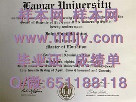 《滋贺大学学历认证揭秘：如何获取真实、权威的毕业证书》