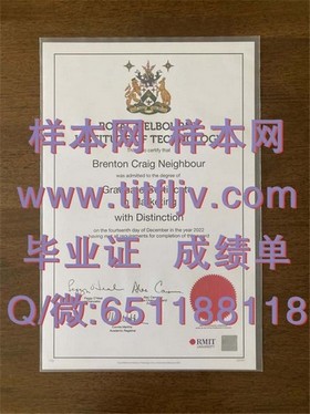 《西北密歇根学院毕业证价值揭秘：如何鉴别真伪及认证途径》