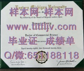 《乔治亚大学认证学历解析：如何获取含金量高的毕业证书》