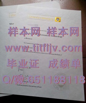 《荷兰伊拉斯姆斯大学学历证书解读：全球认可的学位背后的故事》