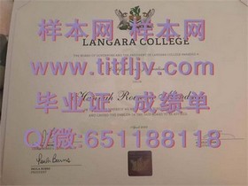 《波恩大学毕业证书详解：全球认可，开启留学求职新篇章》