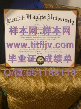 《滋贺大学学历认证攻略：揭秘如何获取真实毕业证书》