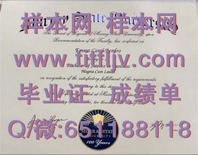 《揭秘滋贺大学真面目：独家解读毕业证书背后的故事与价值》