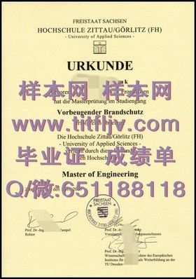 《荷兰伊拉斯姆斯大学学位揭秘：如何获得这张国际认可的毕业证书？》