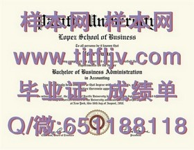 《揭秘海外学历魅力：滋贺大学毕业证，开启国际学术之旅》