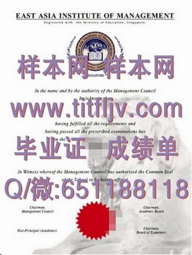 《澳大利亚国立大学文凭样本详解：成绩单与毕业证全解析》