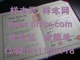 《深度揭秘：格里菲斯大学毕业证、文凭及成绩单样本，留学必备参考》