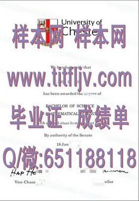 《查尔斯特大学文凭样本大揭秘：清晰成绩单，留学认证必备》