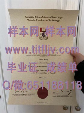 《维多利亚大学文凭样本揭秘：详尽解析毕业证与成绩单样式》