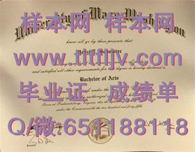 《揭秘埃迪斯科文大学毕业证真伪：文凭、成绩单样本大曝光》