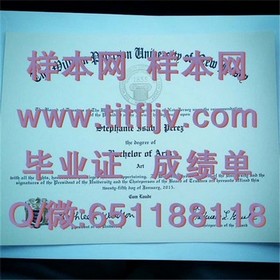《麦考瑞大学文凭样本揭秘：真实成绩单展示与留学参考》