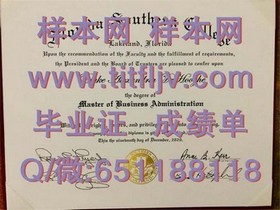 《深度解析：莫纳什大学文凭样本，带你一睹真实成绩单风采》