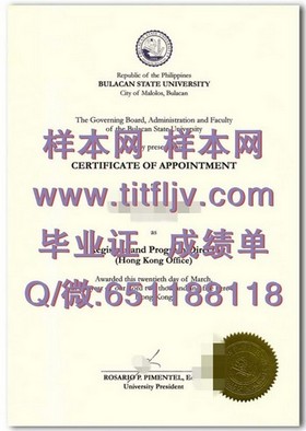 《卧龙岗大学官方文凭样本解析：成绩单与毕业证全揭秘》