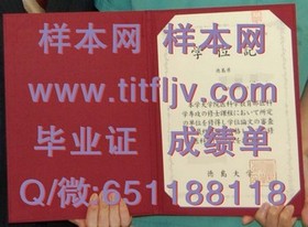 《迪肯大学官方文凭样本详解：成绩单、毕业证一网打尽》