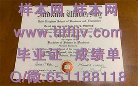 《揭秘弗林德斯大学真文凭样本：成绩单详解，留学必备攻略》