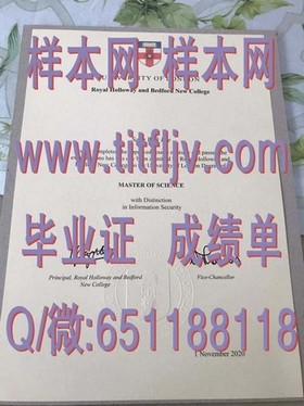 《揭秘格里菲斯大学真文凭：成绩单样本深度解析，留学必备攻略》