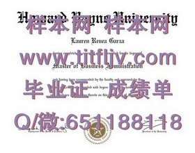 《塔斯马尼亚大学文凭样本揭秘：成绩单详解与申请指南》