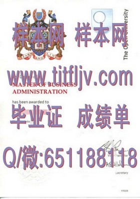 《揭秘南十字星大学真迹：文凭成绩单样本大公开，留学必备！》