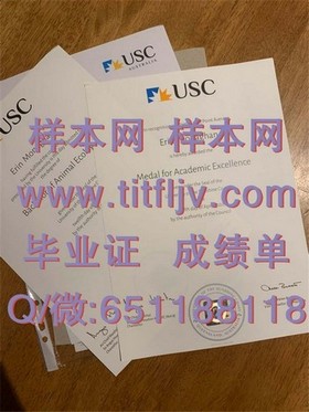 《诺丁汉大学文凭全解析：带你揭秘毕业证、成绩单样本细节》