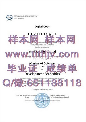 《深度揭秘：伯明翰大学文凭样本详解，留学必备成绩单攻略》