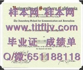 《揭秘帝国理工学院毕业证样本：成绩单详解，留学必备参考》