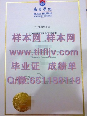 《揭秘利兹大学真迹：文凭成绩单样本深度解析，留学必备攻略》