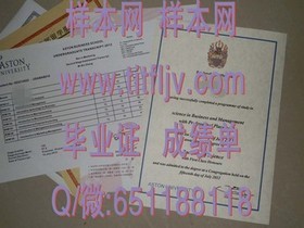 《揭秘普茨茅斯大学真文凭样本：成绩单详解，留学必备参考》