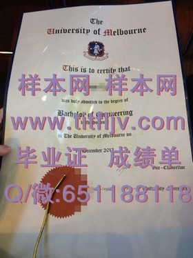 《揭秘阿伯丁大学真实文凭样本：毕业证、成绩单全解析》