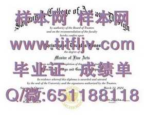 《深度揭秘：谢菲尔德大学文凭样本，带你一睹证书真容！》