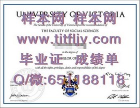 《揭秘兰卡斯特大学文凭样本：成绩单详解，留学必备攻略》