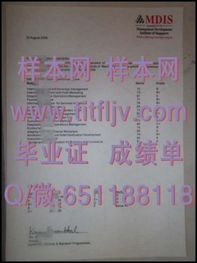 《揭秘伦敦学院真实文凭样本：成绩单、毕业证一览，助你轻松辨别真伪》