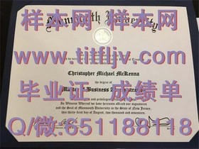《深度揭秘：赫尔大学毕业证文凭成绩单样本全解析，留学必备攻略！》