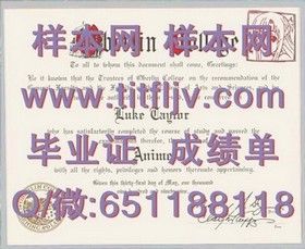 《安格利亚罗斯金大学毕业证样本揭秘：文凭成绩单详解与留学参考》