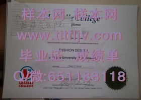 《赫尔大学毕业证、文凭及成绩单样本解析：留学必备参考指南》