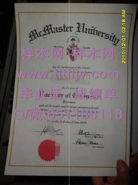 《鲁顿大学毕业证样本深度解析：文凭与成绩单详解，留学参考必备》