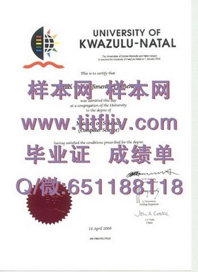 《伦敦大学亚非学院文凭样本大揭秘：真实成绩单一览》
