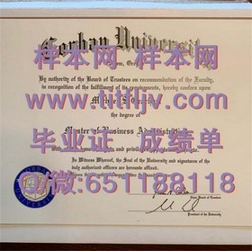 《揭秘真实样版：斯塔福德郡大学文凭成绩单详解，留学申请必备》