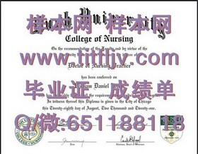 《蒂赛德大学文凭揭秘：成绩单样本大公开，留学认证必备！》