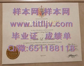《白金汉大学官方文凭样本大揭秘：成绩单详解，助你轻松识别真伪》
